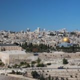 נוף של ירושלים , כיפת הזהב, ירושלים העתיקה, ישראל